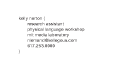 Business Cards - Part #2